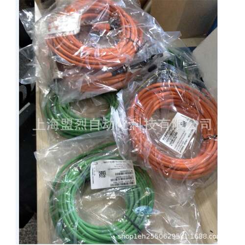 【议价】西门子编码器线 6FX8002-5DA05-1AH0 西门子动力电缆 信