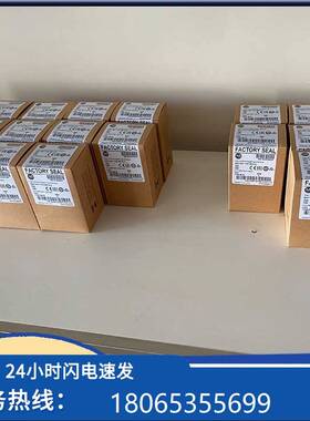 议价1794-TB31lGS Allen-Brad新ey 全正品现货 模块 794TB3G现货