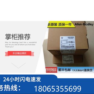 议价506-L340ERM nab Alle-新Bradley 全正品原装 5069L3940E现货