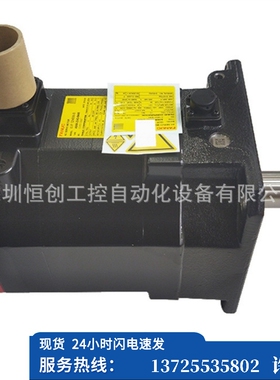 （议价）A06B-2257-B100 A06B-0257-B100 AIF 403000 FAN（现货）