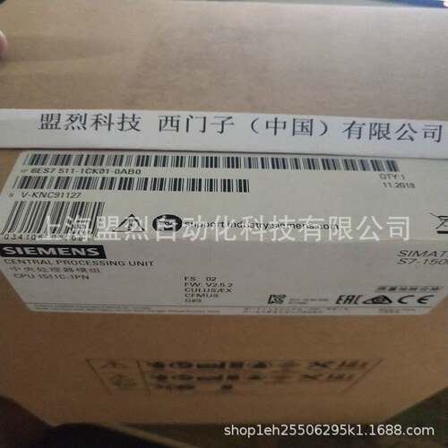 【议价】1P 6ES7511-1CK01-0AB0西门子CPU 1511C-1PN 6ES75111CK0