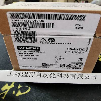 【议价】6ES71326BF000CA0 西门子ET200SP模块6ES7132-6BF00-0CA0