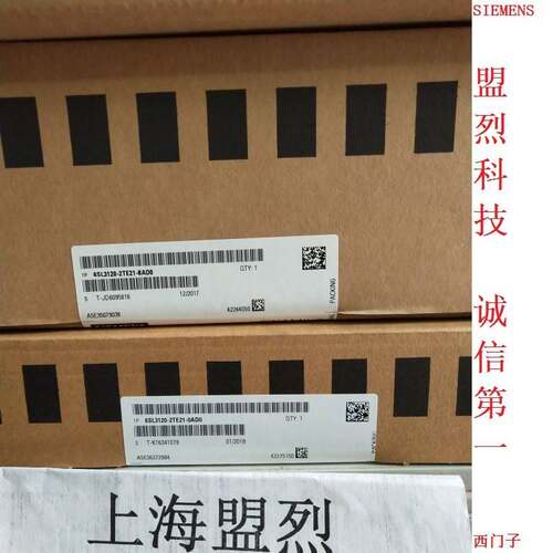 【议价】西门子6SL3120-2TE21-0AD0 双轴电机模块 输入6SL3120-2T