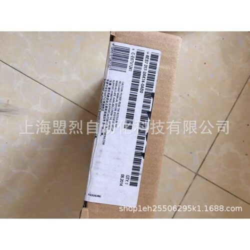 【议价】全新正品未拆封CPU317-2DP控制器6ES7317-2AK14-0AB0