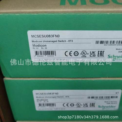 【议价】mcsesu083fn0 Schneider交换机现货实拍优惠议价【现货】