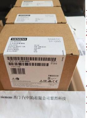 【议价】6ES7212-1AE40-0XB0西门子S7-1200CPU 1212C 6ES7 212-1A