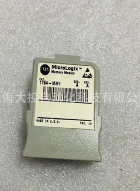 【议价】AB 1764-MM1 1794-IF2XOF2I 1734-IB8 1764-MM1RTC 1764-