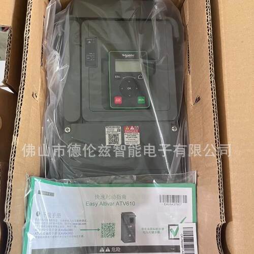 【议价】ATV71HD15N4Z Schneider变频器全新原装库存现货优惠议价