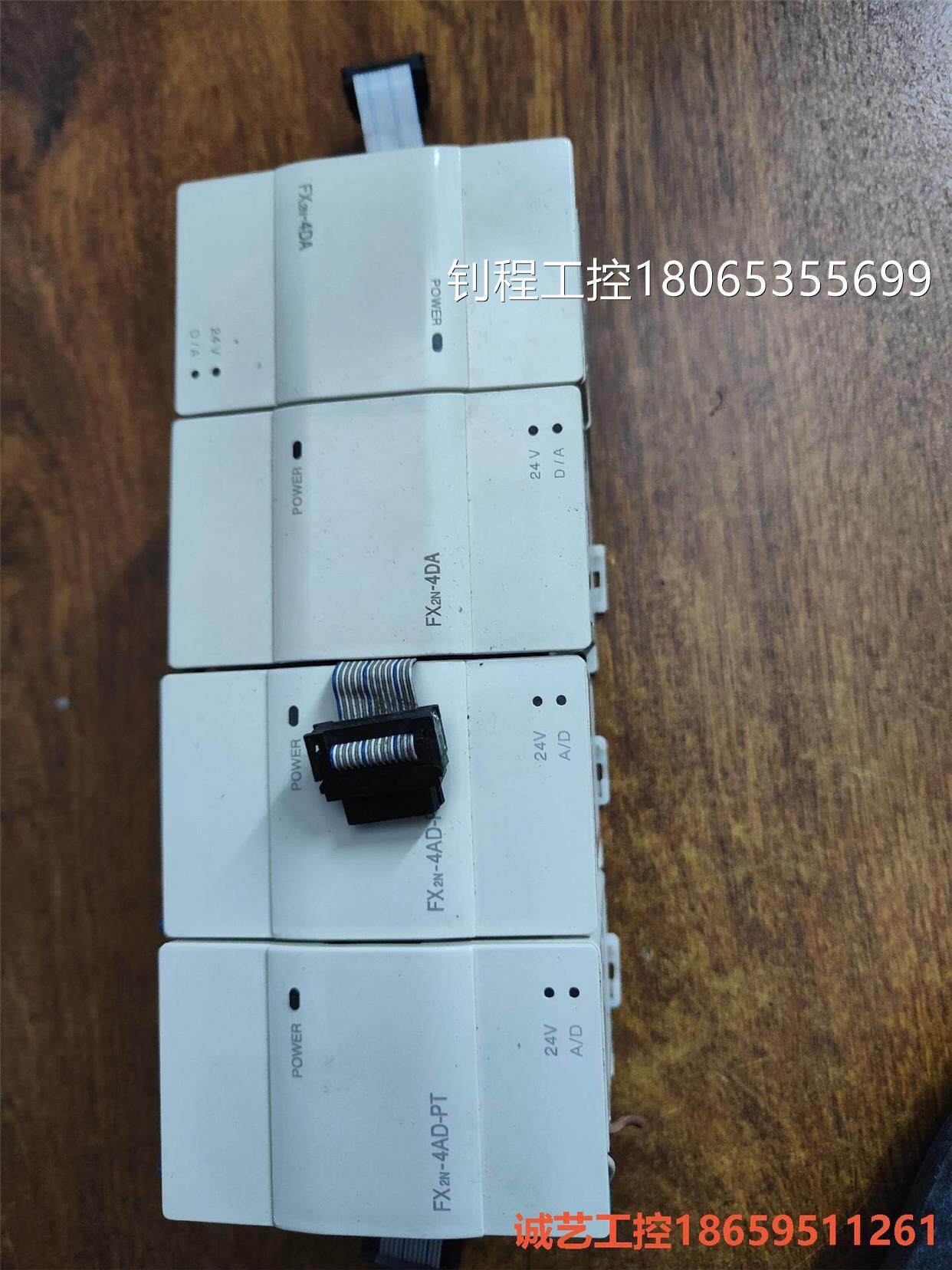 议价三菱FX2N-4DA正品使用感如何?