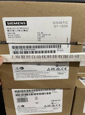 【议价】西门子6ES7 232/6ES7232-4HB32/4HD32-0XB0/6ES7234-4HE3