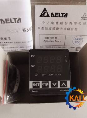 【议价】原装正品DTA4896C1/DTA4896R1/DTA4896V1台达温控器DTA系