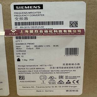 【议价】西门子S120变频器6SL3210 1SE21/22/23 1SE24 0/2UA0 5UA