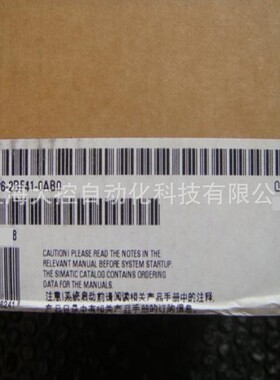 【议价】6ES7326-2BF41-0AB0西门子SIMATIC S7 SM326模块6ES73262