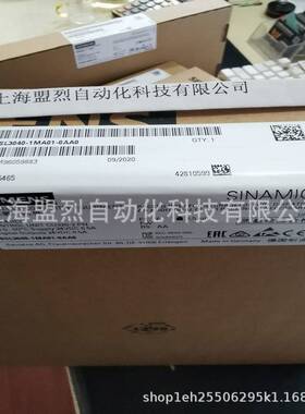 【议价】西门子S120 SINAMICS控制元6SL3040-1MA01-0AA0 CU320-2