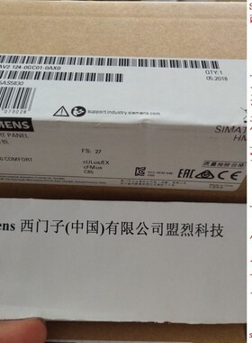 【议价】全新原装正品 触摸屏 精智面板 TP700 6AV2124-0GC01-0AX