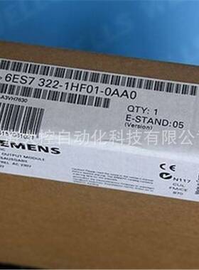 【议价】6ES7322-1HF01-0AA0德国西门子S7-300数字输出6ES73221HF