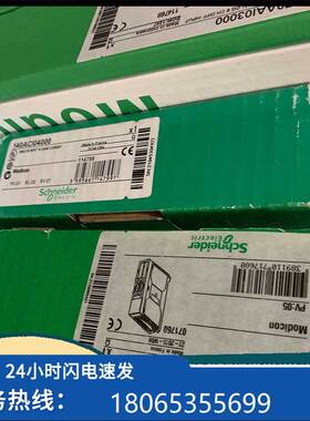 议价140NC7101 ScOhne7ider 原装正现货 140NOC7品7101现货
