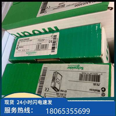 议价140CP670d60 SchUneier原装正品 现货 140CPU67060现货