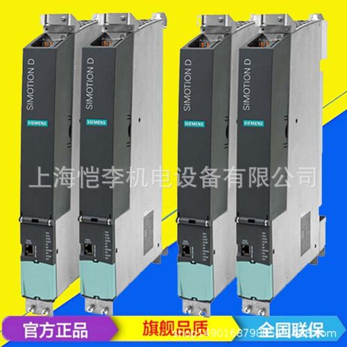【议价】6NH9720-3AA01-0XX0西门子PLC调制解调器MD720-3 GSMGPRS