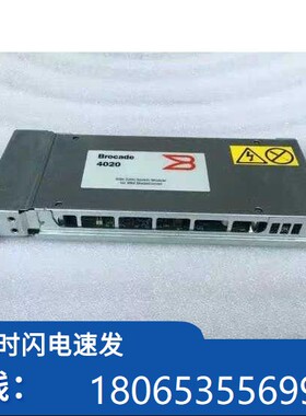 议价IBM 26口网络交换模块3K2R18695 32R1860 66524 26K626 4现货