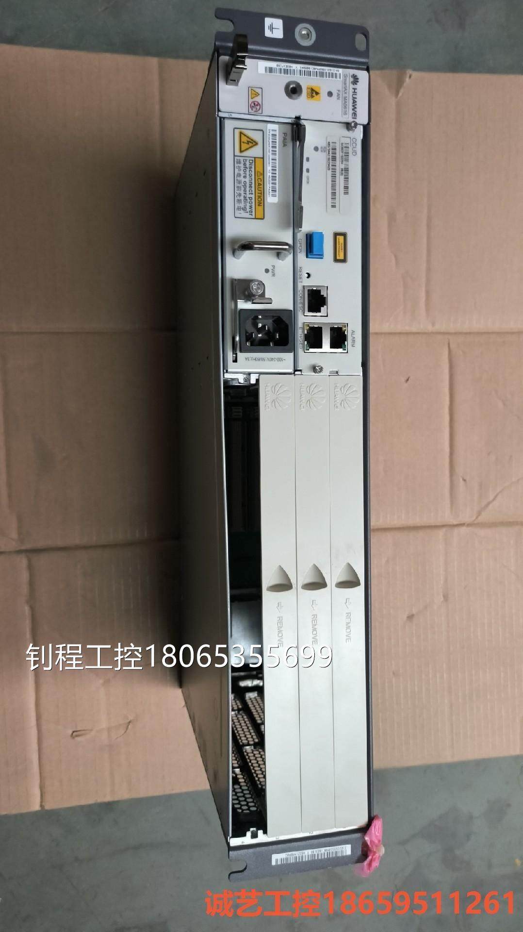 议价华为ma5616传输设备正品