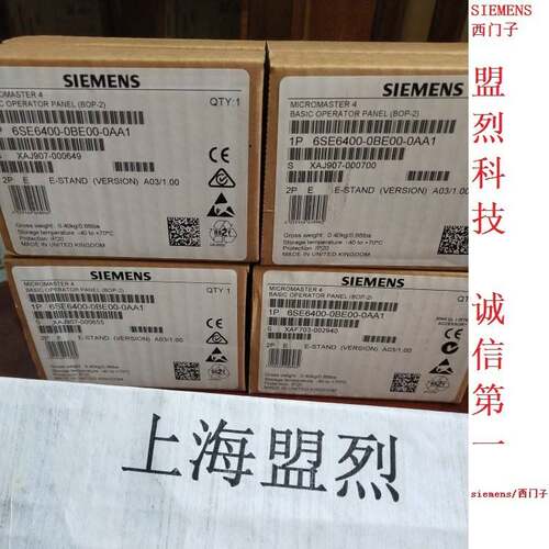 【议价】西门子变频器MM430 变频器面板 6SE6400-0BE00-0AA1 BOP2