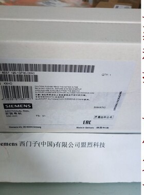 【议价】6ES7195-1GF30-0XA0西门子S7300PLC热插拔导轨1GC001GA00