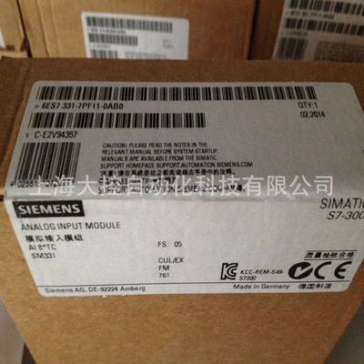【议价】西门子 6ES7331-7PF11-0AB0模拟量输入模块 6ES73317PF11
