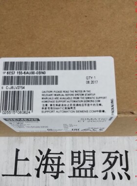 【议价】西门子ET200SP IM155-6PN接口模块6ES7155-6AU00-0BN0原