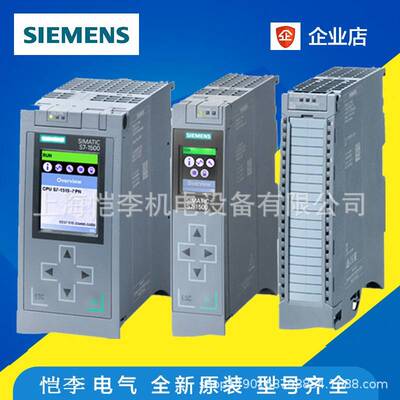 【议价】SIMATIC IPC3000 SMART,,西门子工控机6AV7230-0DA20-0BA