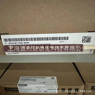 【议价】全新 6SL3130-7TE21-6AA4 西门子S120伺服驱动模块 6SL 3