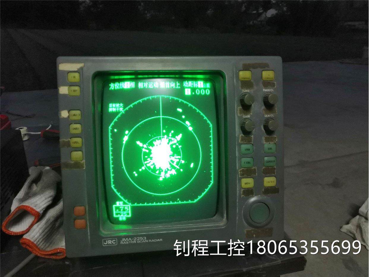 议价船用长杆子雷达jrc2254功能一切都正常正品