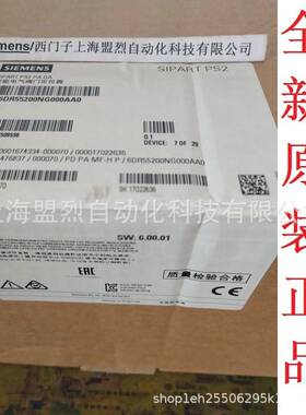 【议价】西门子6DR5520-0NG00-0AA0智能SIPARTPS2定位器6DR55200N