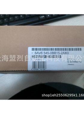 【议价】6AV6545-0BB15-2AX0 西门子触摸屏TP170B 6AV6 545-OBB15