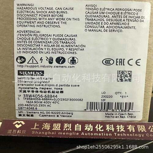 【议价】西门子3RW4047-1BB14 3RW4055-6BB44 3RW4056-6BB44 软启