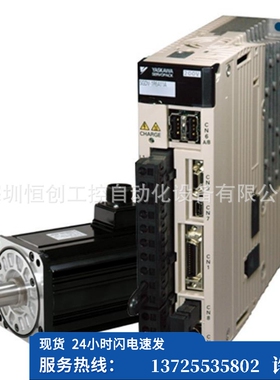 （议价）伺服驱动器 400W套装 SGPXS-2R5AP0A 电机型号SG（现货）
