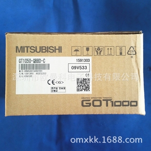 GT1055 议价销售三菱触摸屏GT1050 C人机控制系议价 QBBD QSBD