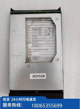 议价EM 900 GB V209-PS1-90C0 00504577 VNXE现货