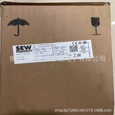 【议价】MC07B0015-5A3-4-00SEW变频器伺服驱动器逆变器全新原装
