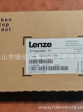 【议价】E82ZAFSC010 伦茨/Lenze通讯模块实拍优惠现货议价【现货