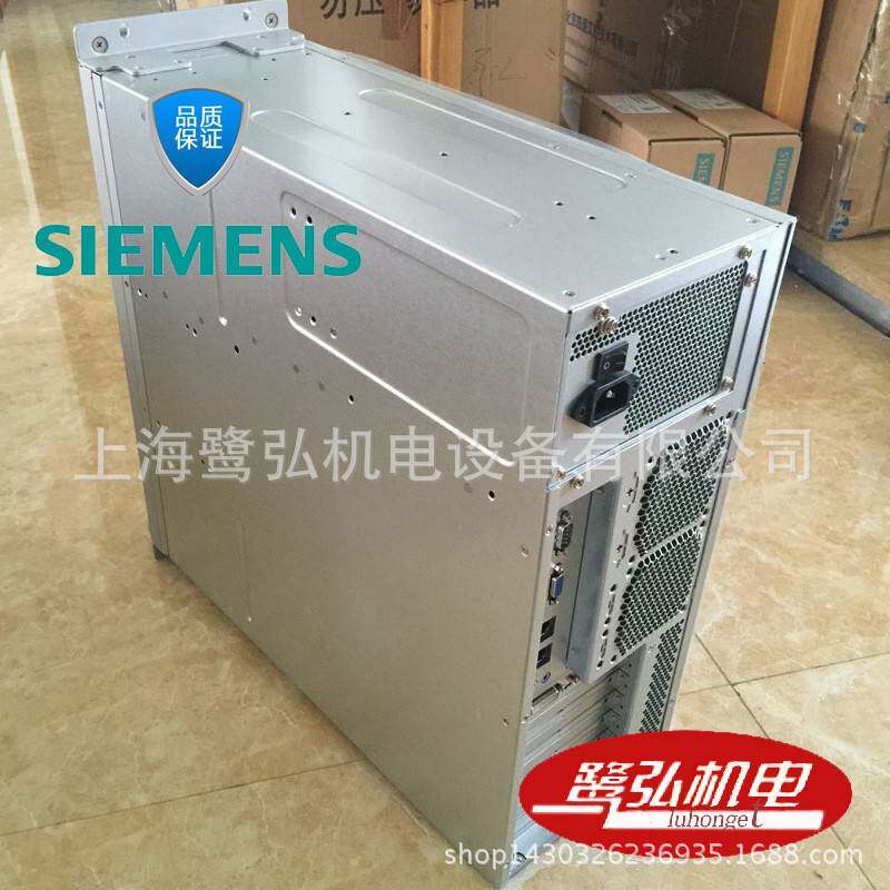 【议价】6AG4104-4DA11-0XX3西门子工控机SIMATIC IPC