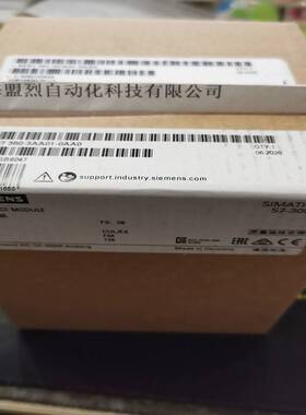 【议价】西门子原装IM360接口模块6ES7360-3AA01-0AA06ES7 360-3A