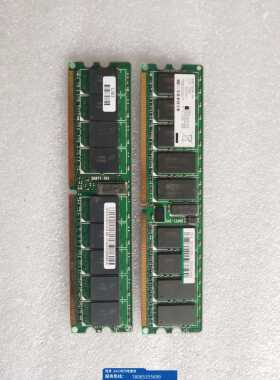 议价HDS AMS10 MS23000 AMS2500 控制器 缓存 327A6125-J 232现货