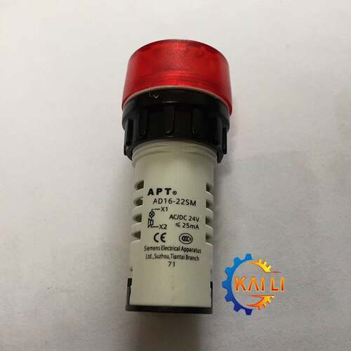 【议价】供应AD16-22SM/r26上海二工/APT指示灯 信号灯 Φ22mm 红