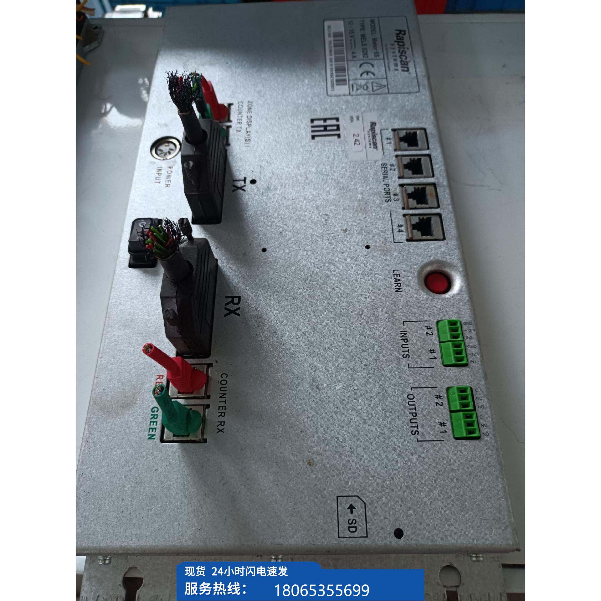 议价-非安标a价美国进口RPiscanMet or 6s检门控制系统议现货