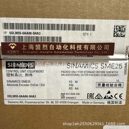 【议价】西门子6SL3055-0AA00-5HA3传感器模块 SME25 绝对值编码