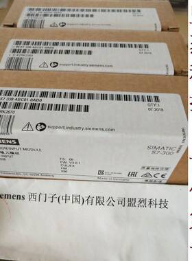 【议价】6ES7338-4BC01-0AB0 西门子S7-300信号模块6ES7 338-4BCO