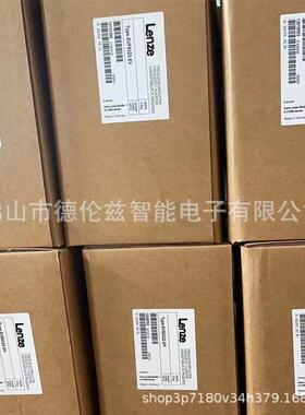 【议价】evs9322-esv004 evs9321-evs004 伦茨/Lenze变频器全新优