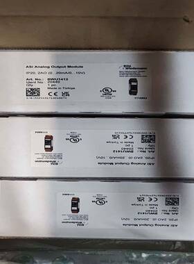 【议价】德国必威B+W 模块 BWU1821正品保证原装正品