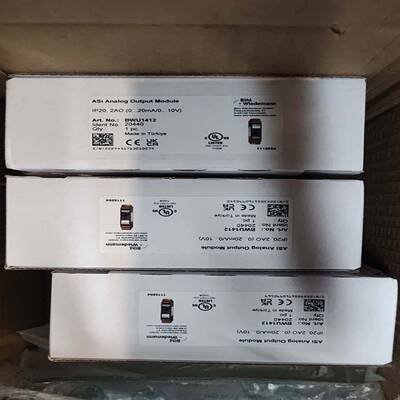 【议价】德国必威B+W 模块BWU2535正品保证原装正品
